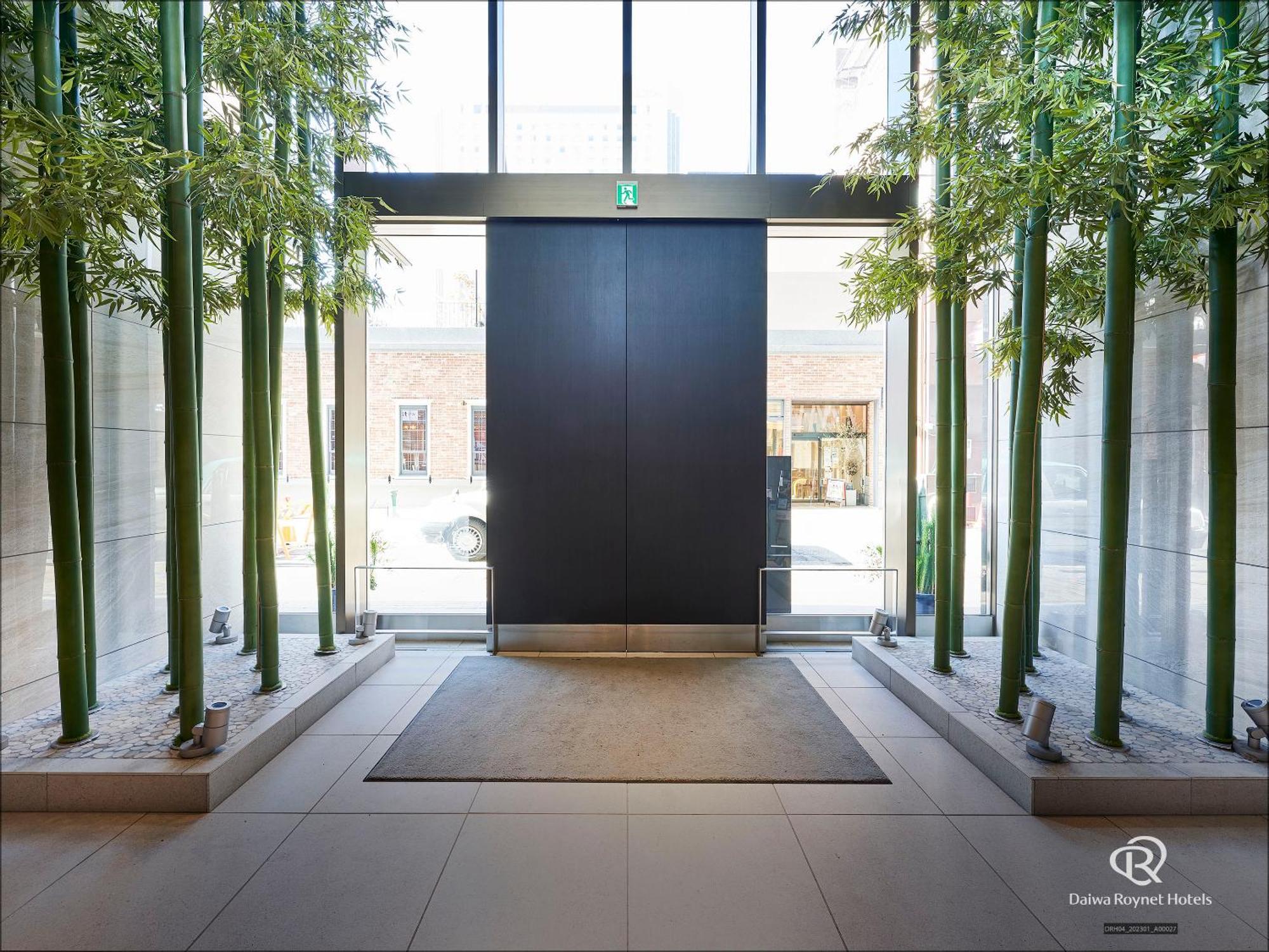 Daiwa Roynet Hotel Nagoya Fushimi Экстерьер фото
