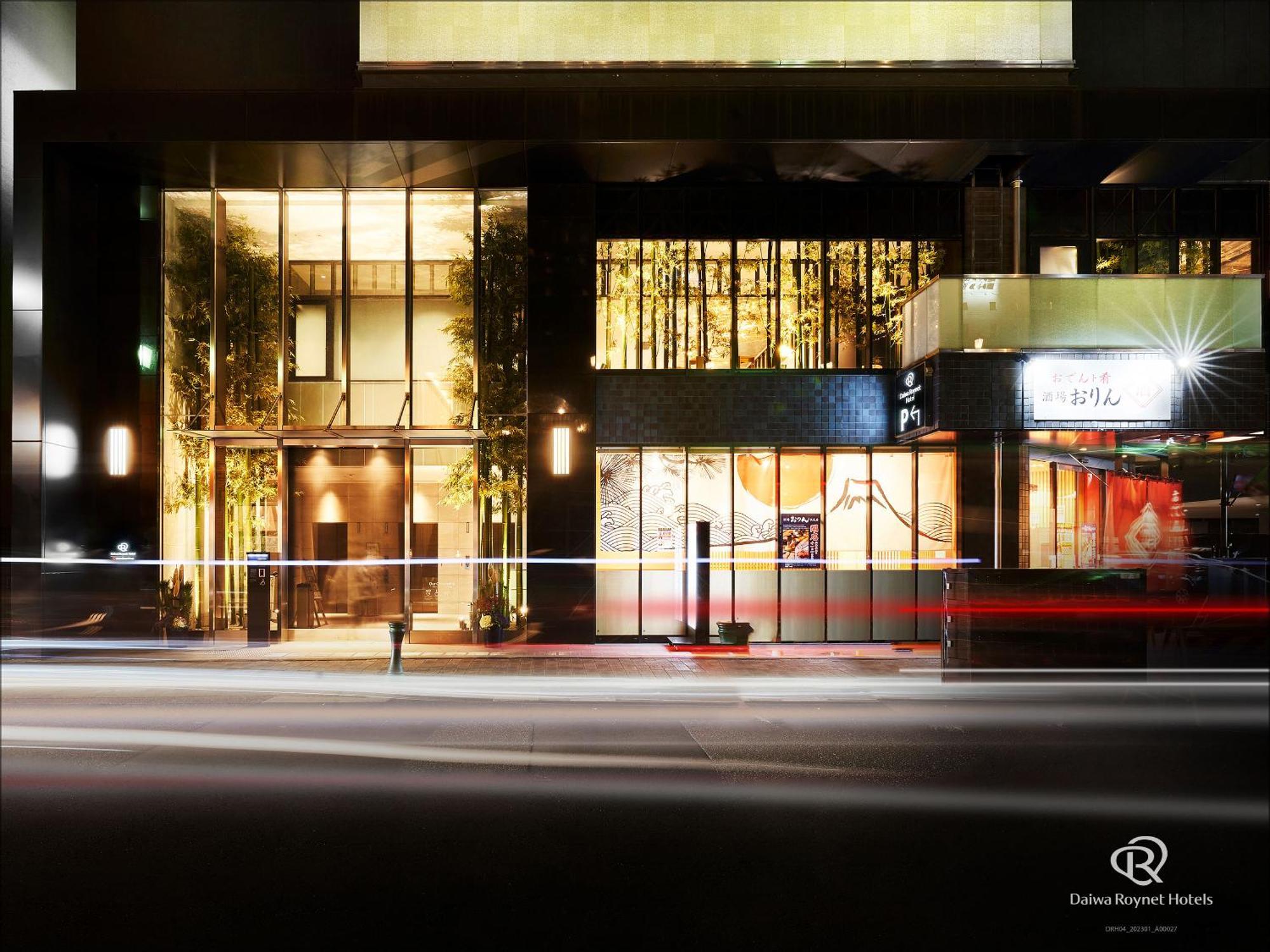 Daiwa Roynet Hotel Nagoya Fushimi Экстерьер фото